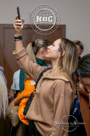 Фотограф Вадим Свирин - Регистрация